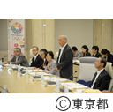 福祉先進都市東京に向けた懇談会