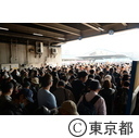 築地市場祭り