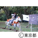 明治神宮秋の大祭