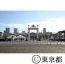 迎賓館赤坂離宮前庭一般公開