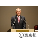 第５回国際ユニヴァーサルデザイン会議2014