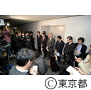 「『日本再興を支える地方税財政の確立に向けて』都市からの提言」