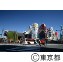 雷門