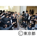 オリンピック・パラリンピック推進対策特別委員会