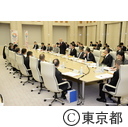 東京都再生可能エネルギー拡大検討会（第4回）