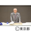 平成２６年度第四回定例会（開会）