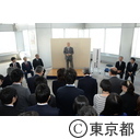 拉致被害者救出運動写真パネル展
