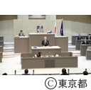 平成２６年度第四回定例会一般質問