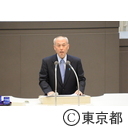 平成２６年度第四回定例会一般質問