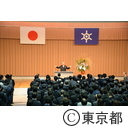 職員に対する知事の新年あいさつ