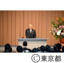 職員に対する知事の新年あいさつ