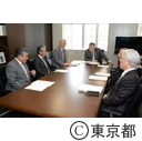 オリンピック・パラリンピック調整会議