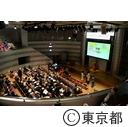東京都女性活躍推進大賞
