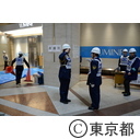 平成２６年度東京都・豊島区合同帰宅困難者対策訓練