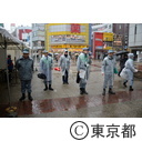平成２６年度東京都・豊島区合同帰宅困難者対策訓練