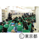 平成２６年度東京都・豊島区合同帰宅困難者対策訓練
