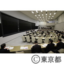東京都国民保護協議会