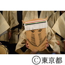 徳丸北野神社田遊び