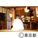 赤塚諏訪神社田遊び