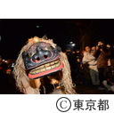 赤塚諏訪神社田遊び