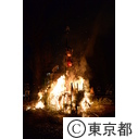 赤塚諏訪神社田遊び