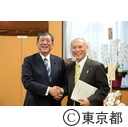 石破大臣と舛添知事との面談