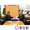 石破大臣と舛添知事との面談