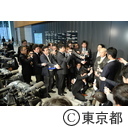 石破大臣と舛添知事との面談