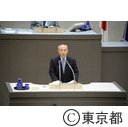 平成２７年度第一回都議会定例会（一般質問）