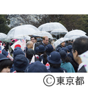ケンブリッジ公ウィリアムおもてなし