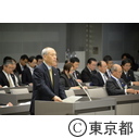 予算特別委員会（締め括り総括）