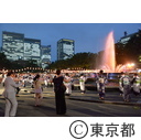 丸の内大盆踊り大会