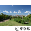 目黒天空庭園