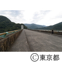 奥多摩湖