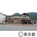 奥多摩湖