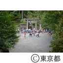 小河内神社