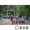 小河内神社