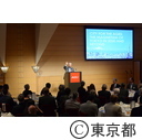 ACCJ基調講演
