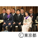 平成27年度東京都名誉都民顕彰式・東京都功労者表彰式