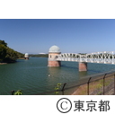 都立狭山公園