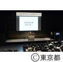 ヒューマンライツ・フェスタ東京2015