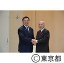 馳浩文部科学大臣との面会