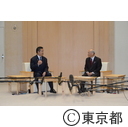 馳浩文部科学大臣との面会