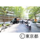 東京味わいフェスタ2015