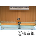 危機管理会議2015