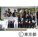 平成27年度硫黄島戦没者追悼式