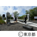 平成27年度硫黄島戦没者追悼式