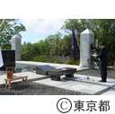 平成27年度硫黄島戦没者追悼式