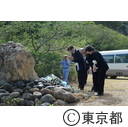 平成27年度硫黄島戦没者追悼式