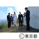 平成27年度硫黄島戦没者追悼式